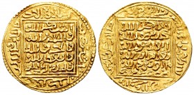 Meriníes de Marruecos. Abu´l Hasan Ali ibn Uthman II. Dobla. Sin fecha. Hadrat Bijayah (alrededores de Bujía). (Hazard-759). Au. 4,67 g. Tercera serie...