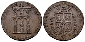 Isabel II (1833-1868). Medalla de mayoría de edad. 1843. Segovia. (H-15). Ae. 4,81 g. Golpecitos en el canto. MBC-. Est...18,00. English: Elizabeth II...