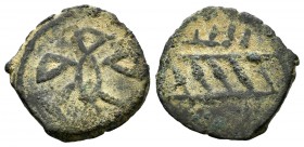 Egipto. Mamelucos. Felus. (1250-1382). Ae. 1,90 g. MBC. Est...15,00. English: Egypt. Mamelucos. Felus. (1250-1382). Ae. 1,90 g. VF. Est...15,00.