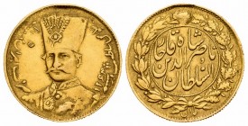 Irán. Naser al-Din Shah Qajar. 1 toman (10.000 dinares). 1305 H (1887/8). Teherán. (Km-933). Au. 2,83 g. Estuvo en aro. Escasa. MBC. Est...220,00. Eng...