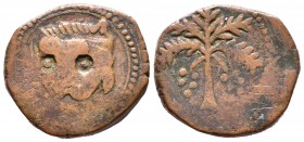 Italia. Guillermo II. Trifolaro. Messina. (Spahr-117). Ae. 10,48 g. . . BC+. Est...50,00. English: Italy. Trifolaro. Messina. (Spahr-117). Ae. 10,48 g...