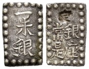 Japón. Isshu Gin. 1 shu. (1853-1865). (Km-C12). Ag. 1,52 g. Era Kaei. MBC+. Est...35,00. English: Japan. Isshu Gin. 1 shu. (1853-1865). (Km-C12). Ag. ...
