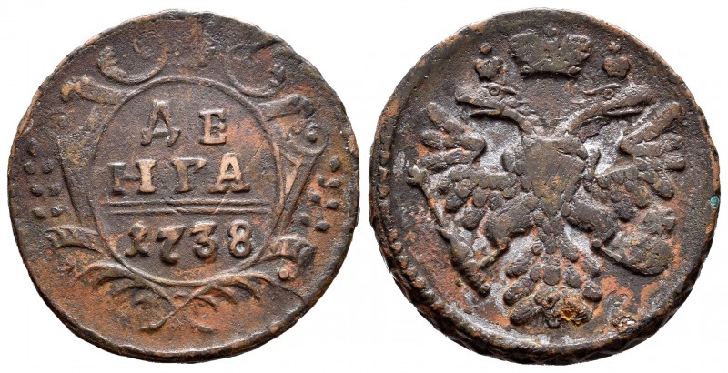 Rusia. Anna. 1/2 kopek (Denga). 1738. Ekaterinburg. (Km-188). (Bitkin-366). Ae. ...