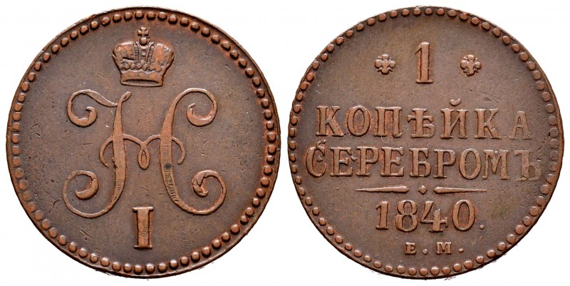 Rusia. Nicholas I. 1 kopeck. 1840. Ekaterinburg. EM. (Km-C144.1). (Bitkin-557). ...