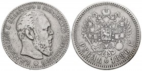 Rusia. Alexander III. 1 rublo. 1886. San Petesburgo. (Km-Y46). (Bitkin-60). Ag. 19,76 g. Escasa. BC+. Est...140,00. English: Russia. Alexander III. 1 ...