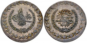 Turquía. Mahmud II. Imperio Otomano. 5 kurush. 1223/26 H (1834). (Km-599). Ae. 16,07 g. MBC+. Est...45,00. English: Turkey. Mahmud II. Imperio Otomano...
