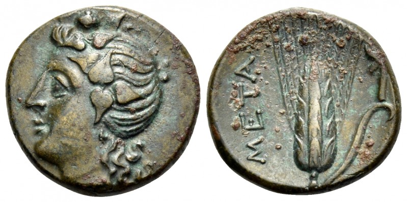 LUCANIA. Metapontum. Circa 300-250 BC. Chalkous (Bronze, 15 mm, 2.87 g, 10 h). I...