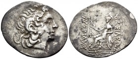 THRACE. Byzantion. Circa 120-110 BC. Tetradrachm (Silver, 38 mm, 16.70 g, 11 h), Struck in the name and types of Lysimachos. Diademed head of Alexande...
