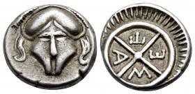 THRACE. Mesembria. Circa 4th Century BC. Diobol (Silver, 10 mm, 1.17 g). Facing crested Corinthian helmet. Rev. META within radiate wheel of four spok...