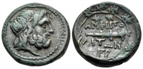 MACEDON. Amphipolis. Circa 187-168/7 BC. (Bronze, 19 mm, 7.44 g, 12 h). Head of Poseidon to right. Rev. AMΦΙΠO/ΛITΩN Club; monogram below; the whole w...