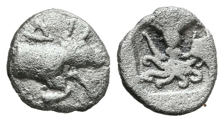 MACEDON. Dikaia. Circa 450-425/0 BC. Hemiobol (Silver, 7 mm, 0.28 g, 8 h). Δ For...