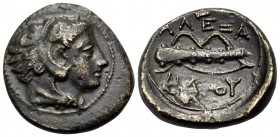 KINGS OF MACEDON. Alexander III ‘the Great’, 336-323 BC. (Bronze, 15 mm, 3.04 g, 4 h), uncertain mint in Macedon, most likely Amphipolis, c. 336-332. ...