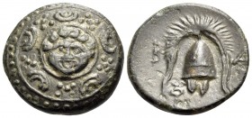 KINGS OF MACEDON. Alexander III ‘the Great’, 336-323 BC. (Bronze, 16.5 mm, 3.84 g, 11 h), struck under Nikokreon in Cyprus, Salamis, c. 323-315. Maced...