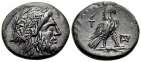 KINGS OF MACEDON. Ptolemy Keraunos, 281-279 BC. (Bronze, 16.5 mm, 3.41 g, 12 h). Laureate head of Zeus to right. Rev. Eagle standing on thunderbolt to...