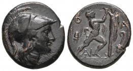 KINGS OF MACEDON. Antigonos II Gonatas, 277/6-239 BC. Hemiobol (Bronze, 20 mm, 6.12 g, 6 h). Helmeted head of Athena to right. Rev. B A Pan standing t...