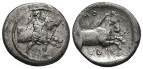 THESSALY. Trikka. Circa 440-400 BC. Hemidrachm (Silver, 16 mm, 2.69 g, 5 h). Youthful hero, Thessalos, nude but for cloak and petasos hanging over his...