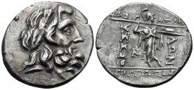 THESSALY, Thessalian League. Late 2nd to mid 1st century BC. Stater (Silver, 23 mm, 6.20 g, 1 h), struck under magistrates Sosipatros, Gorgopas and Ni...