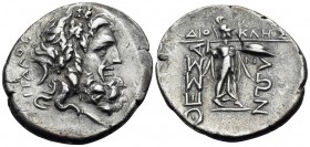 THESSALY, Thessalian League. Late 2nd to mid 1st century BC. Stater (Silver, 23 mm, 6.06 g, 12 h), struck under magistrates Italos, Diokles and Ni.......