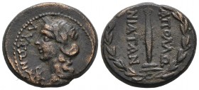 ILLYRIA. Apollonia. early-mid 1st century BC. (Bronze, 22 mm, 8.40 g, 7 h), struck under the magistrate, Lyson. ΛYΣΩN Laureate head of Apollo to left,...