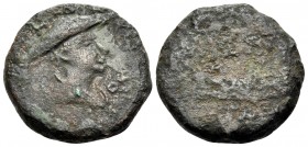 KINGS OF ILLYRIA. Genthios, circa 175-168 BC. (Bronze, 18 mm, 5.51 g, 9 h), Lissos. [..]-OΣ Draped bust of Genthios wearing petasos to right. Rev. ΛΙΣ...