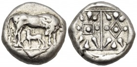 KORKYRA. Korkyra. Circa 510-480 BC. Stater (Silver, 18 mm, 11.08 g). Cow standing right, her head turned back to left to lick calf suckling to left. R...