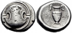 BOEOTIA. Thebes. Circa 395-338 BC. Stater (Silver, 21.5 mm, 12.01 g), struck under the magistrate Krat... Boeotian shield. Rev. KP-AT Amphora. BCD Boi...