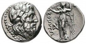 BOEOTIA, Federal Coinage. Circa 225-171 BC. Drachm (Silver, 18.5 mm, 5.07 g, 9 h). Laureate head of Poseidon to right. Rev. ΒΟΙΩΤΩΝ Nike standing to l...