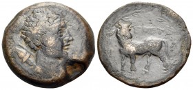 CRETE. Gortyna. Circa 245-221 BC. (Bronze, 25 mm, 11.02 g, 7 h). Diademed head of Artemis right, bow and quiver over shoulder. Rev. ΓΟΡΤΥΝΙΩΝ Bull sta...