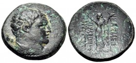 KINGS OF PAPHLAGONIA. Pylaimenes II/III Euergetes, Circa 133-103 BC. Hemiobol (Bronze, 23 mm, 6.23 g, 12 h). Bust of Pylaimenes (as Herakles) to right...