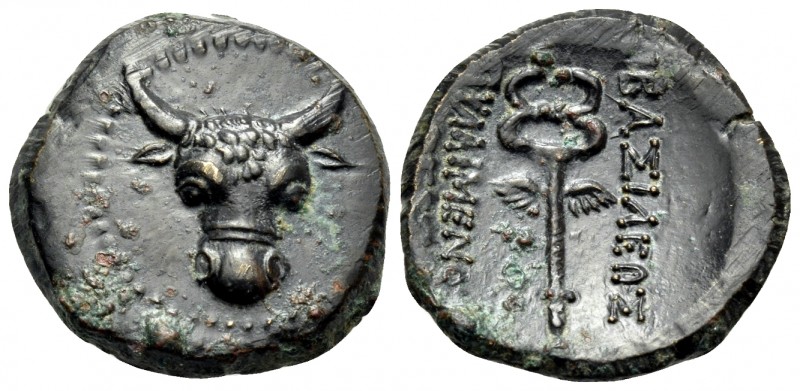 KINGS OF PAPHLAGONIA. Pylaimenes II/III Euergetes, Circa 133-103 BC. (Bronze, 17...