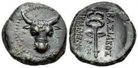 KINGS OF PAPHLAGONIA. Pylaimenes II/III Euergetes, Circa 133-103 BC. (Bronze, 17 mm, 3.54 g, 12 h). Bull’s head facing. Rev. ΒΑΣΙΛΕΩΣ /ΠYΛΑΙΜΕΝΟΥ ΕΥΕΡ...