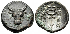 KINGS OF PAPHLAGONIA. Pylaimenes II/III Euergetes, Circa 133-103 BC. (Bronze, 17 mm, 4.06 g, 12 h). Bull’s head facing. Rev. ΒΑΣΙΛΕΩΣ /ΠYΛΑΙΜΕΝΟΥ ΕΥΕΡ...