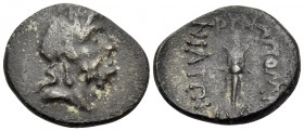 MYSIA. Apollonia ad Rhyndakum. 2nd-1st century BC. (Bronze, 19.5 mm, 4.07 g, 2 h). Laureate head of Zeus to right. Rev. ΑΠΟΛΛΩ-ΝΙΑΤΩΝ PYN around thund...