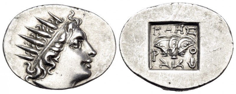 ISLANDS OFF CARIA, Rhodos. Rhodes. Circa 88-84 BC. Drachm (Silver, 18.5 mm, 2.33...