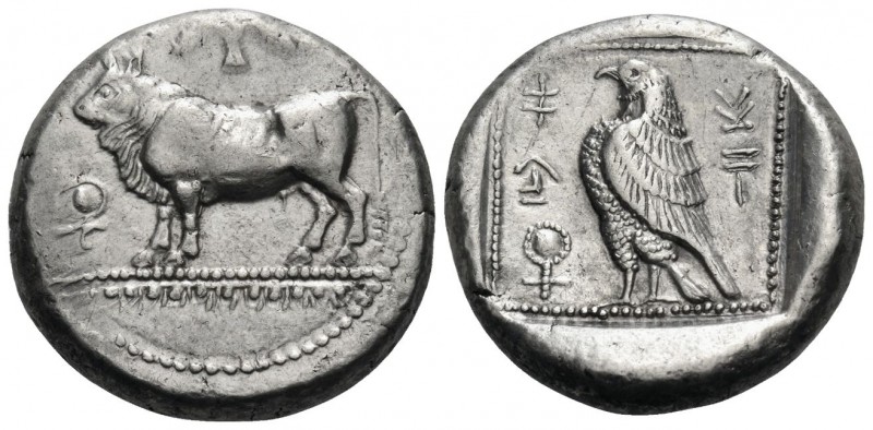 CYPRUS. Paphos. Onasioikos, circa 450-440 BC. Stater (Silver, 21.5 mm, 11.09 g, ...