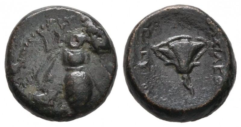 SELEUKID KINGS OF SYRIA. Seleukos IV Philopator, 187-175 BC. (Bronze, 12 mm, 2.2...