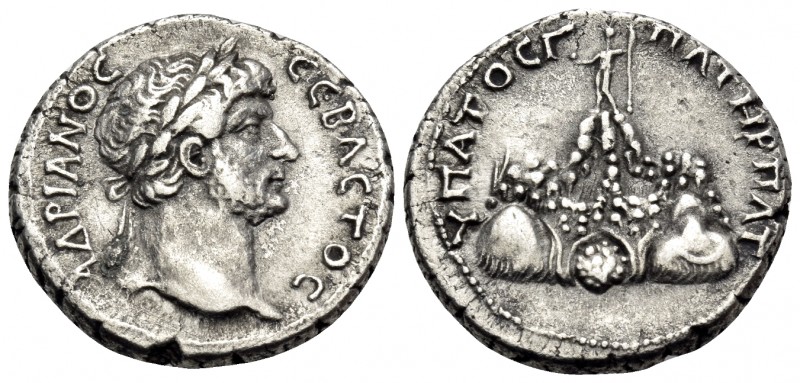 CAPPADOCIA. Caesaraea-Eusebia. Hadrian, 117-138. Didrachm (Silver, 20.5 mm, 6.30...