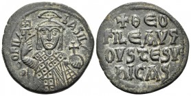Theophilus, 829-842. Half Follis (Bronze, 23 mm, 5.12 g, 6 h), Constantinople, 830/1-842. ΘEOFIL' BASIL Crowned half-length figure of Theophilus facin...