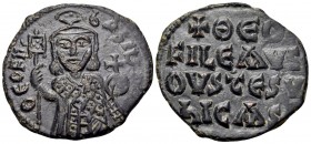 Theophilus, 829-842. Half Follis (Bronze, 23 mm, 3.71 g, 6 h), Constantinople, 830/1-842. ΘEOFIL' BASIL Crowned half-length figure of Theophilus facin...