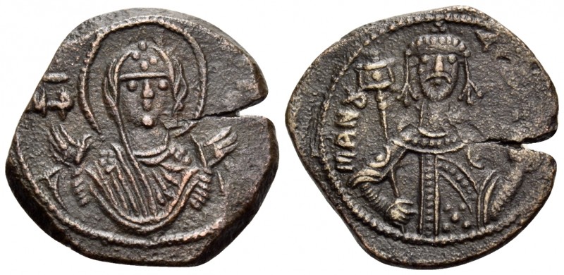 Manuel I Comnenus, 1143-1180. Tetarteron (Copper, 20.5 mm, 4.37 g, 6 h), Constan...