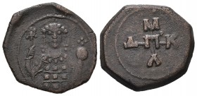 Manuel I Comnenus, 1143-1180. Half Tetarteron (Copper, 20 mm, 3.15 g, 6 h), heavy standard, Thessalonica, circa 1143-1152. Crowned half length bust of...