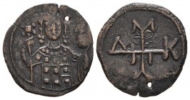 Manuel I Comnenus, 1143-1180. Half Tetarteron (Copper, 17 mm, 1.33 g, 5 h), light standard, uncertain Greek mint, circa 1143-1152. Crowned half length...