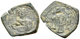 John III Ducas (Vatatzes), emperor of Nicaea, 1222-1254. Tetarteron (Bronze, 15 mm, 2.86 g, 6 h), Magnesia. OA-Γ/Ω St. George, nimbate, holding spear ...