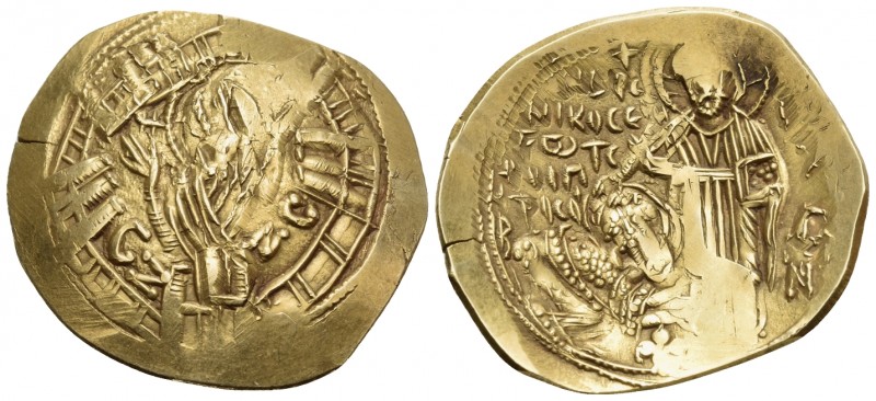 Andronicus II Palaeologus, 1282-1328. Hyperpyron (Gold, 25 mm, 4.06 g, 6 h), Con...