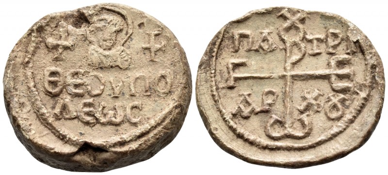 BYZANTINE SEALS. George I. Patriarch of Antioch (Theupolis), 758-790. Seal (Lead...