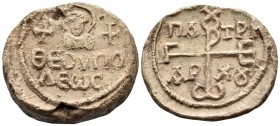 BYZANTINE SEALS. George I. Patriarch of Antioch (Theupolis), 758-790. Seal (Lead, 28 mm, 17.29 g, 1 h). ΘEOYΠO/ΛEΩC Facing, nimbate bust of St. Paul, ...