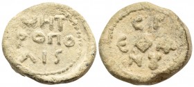 BYZANTINE SEALS. Stephanos, Metropolitan, circa 7th century. Seal (Lead, 21 mm, 12.41 g, 12 h). MHT/POΠΟ/ΛIS in three lines within dotted circle. Rev....