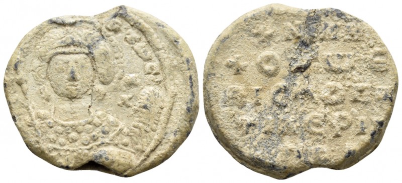 BYZANTINE SEALS. Nikephoros Episkopos of Tiberioupolis, circa 11th Century. Seal...