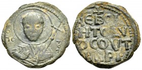 CRUSADERS. Antioch. Tancred, regent, 1101-1112. Follis (Bronze, 22 mm, 4.68 g, 12 h). O/ ΠΕ/T-Ρ/Ο/C Nimbate bust of St. Peter facing, raising right ha...