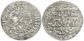 ARMENIA, Cilician Armenia. Royal. Hetoum I, 1226-1270. Tram (Silver, 23 mm, 2.79 g, 7 h), Bilingual issue with the Seljuq ruler Kaykhusraw II, Sis min...
